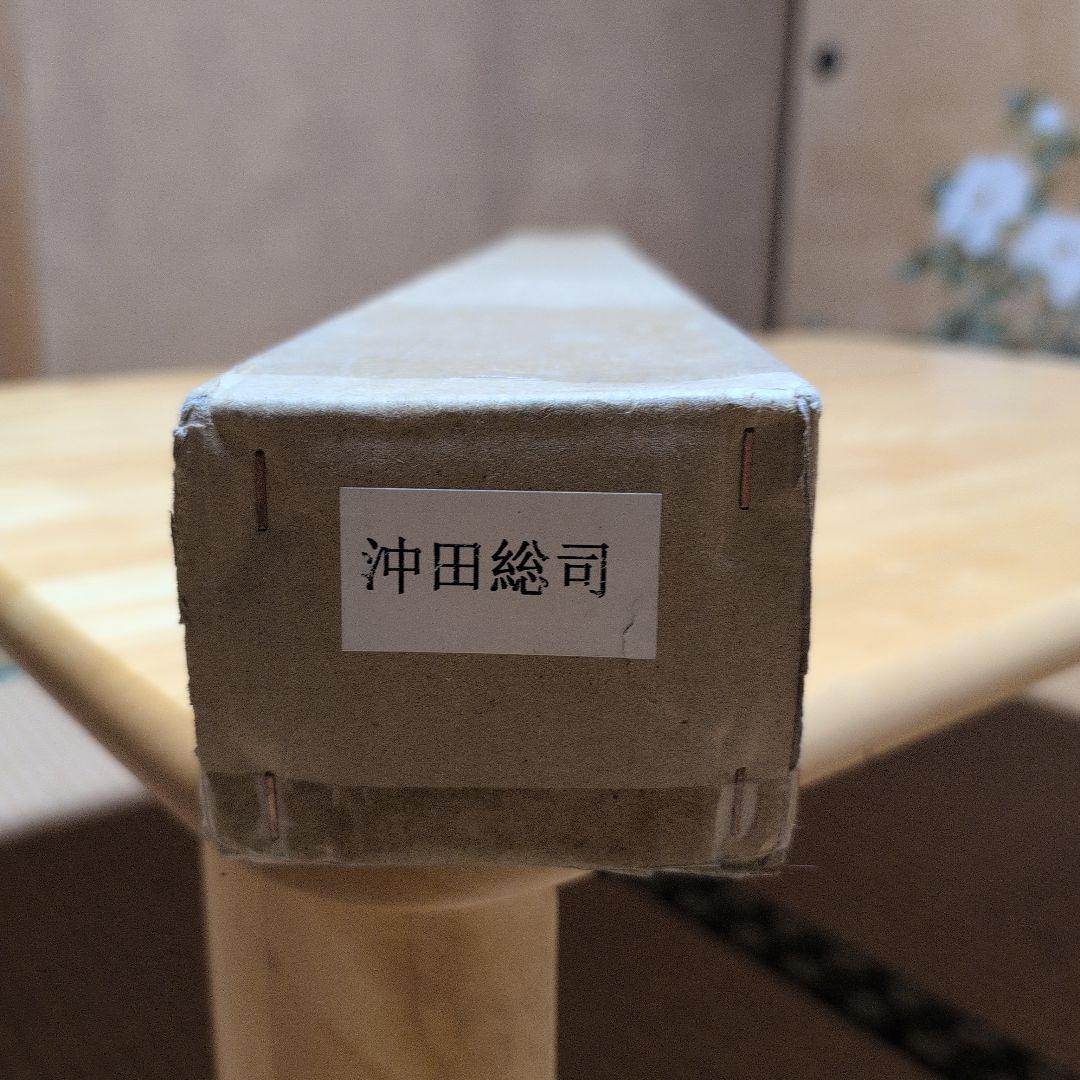 模造刀『新選組 沖田総司 拵え』