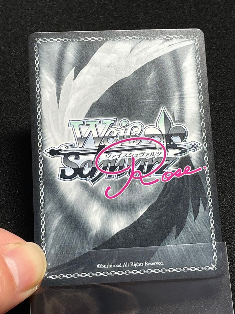 『いっしょに国民つくろうね♪』 アイリス SSP サイン　HARUKAZE