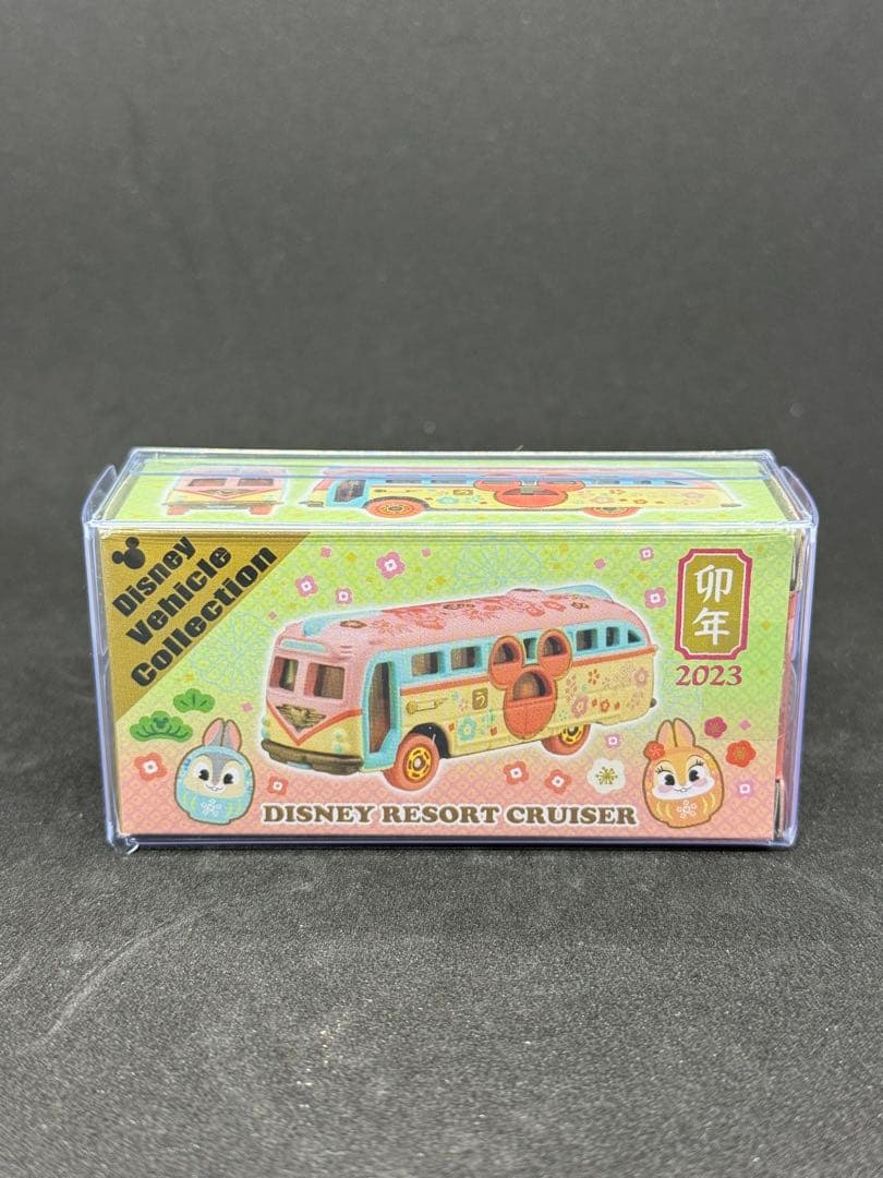 2023 ディズニートミカ　リゾートクルーザー 卯年