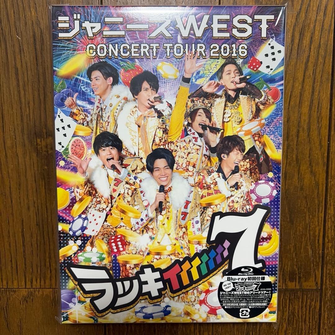 WEST. ライブ　Blu-ray ジャニーズWEST 11枚　まとめ売り