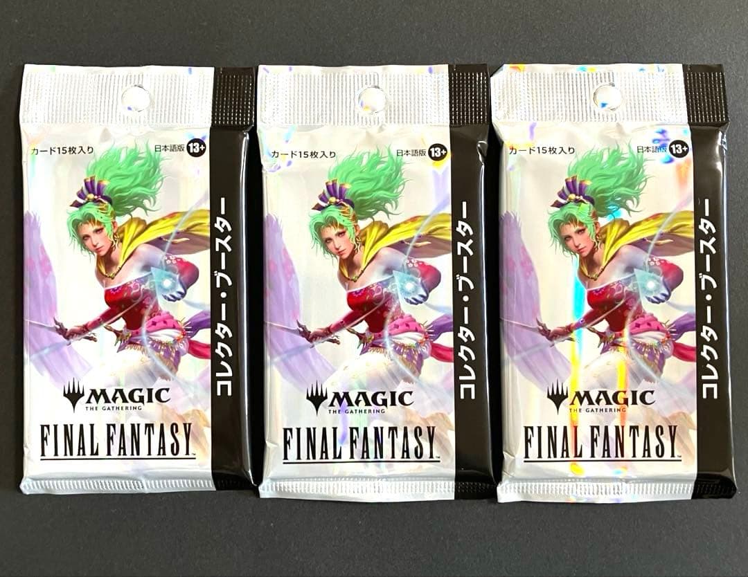 MTG FINAL FANTASY コレクターブースター 日本語版 3pセット