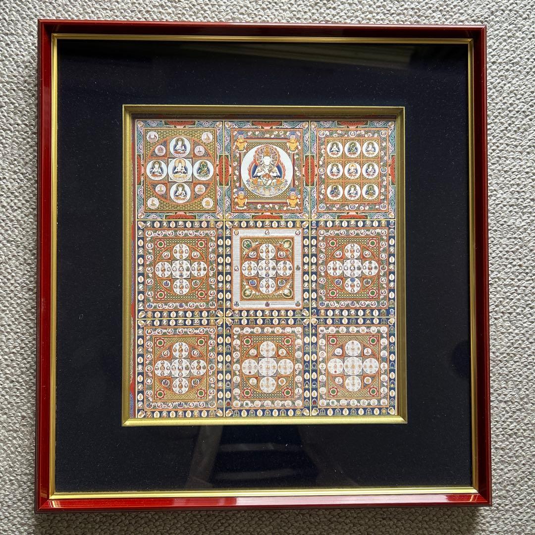 仏画 色紙 額装 2点セット　曼荼羅 仏教美術