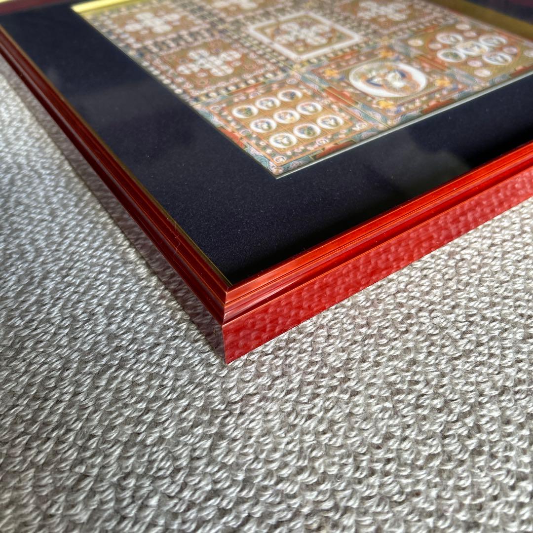 仏画 色紙 額装 2点セット　曼荼羅 仏教美術