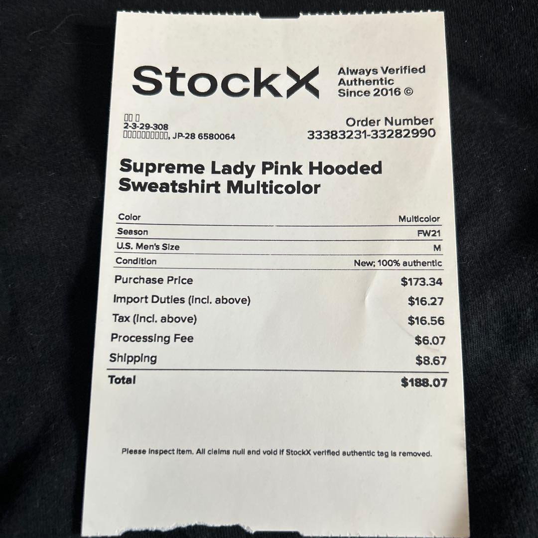 supreme lady pink hooded sweat shirt 新品M