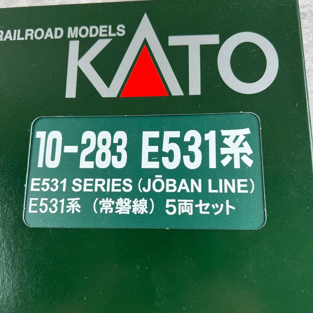 【未使用】KATO E531系 常磐線 5両セット Nゲージ 10-283 ⑤