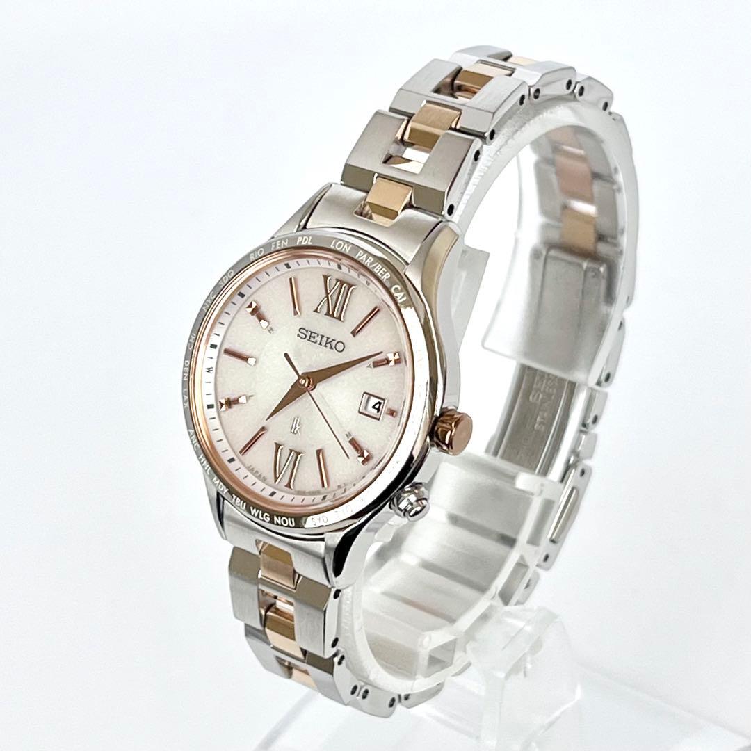 セイコー SEIKO ルキア レディース 腕時計 稼働 電波ソーラー s2097