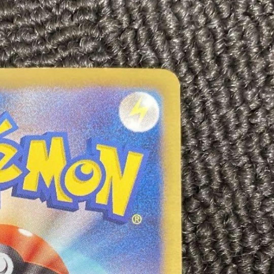 ミュウEX sr 1ED シャイニーコレクション SC