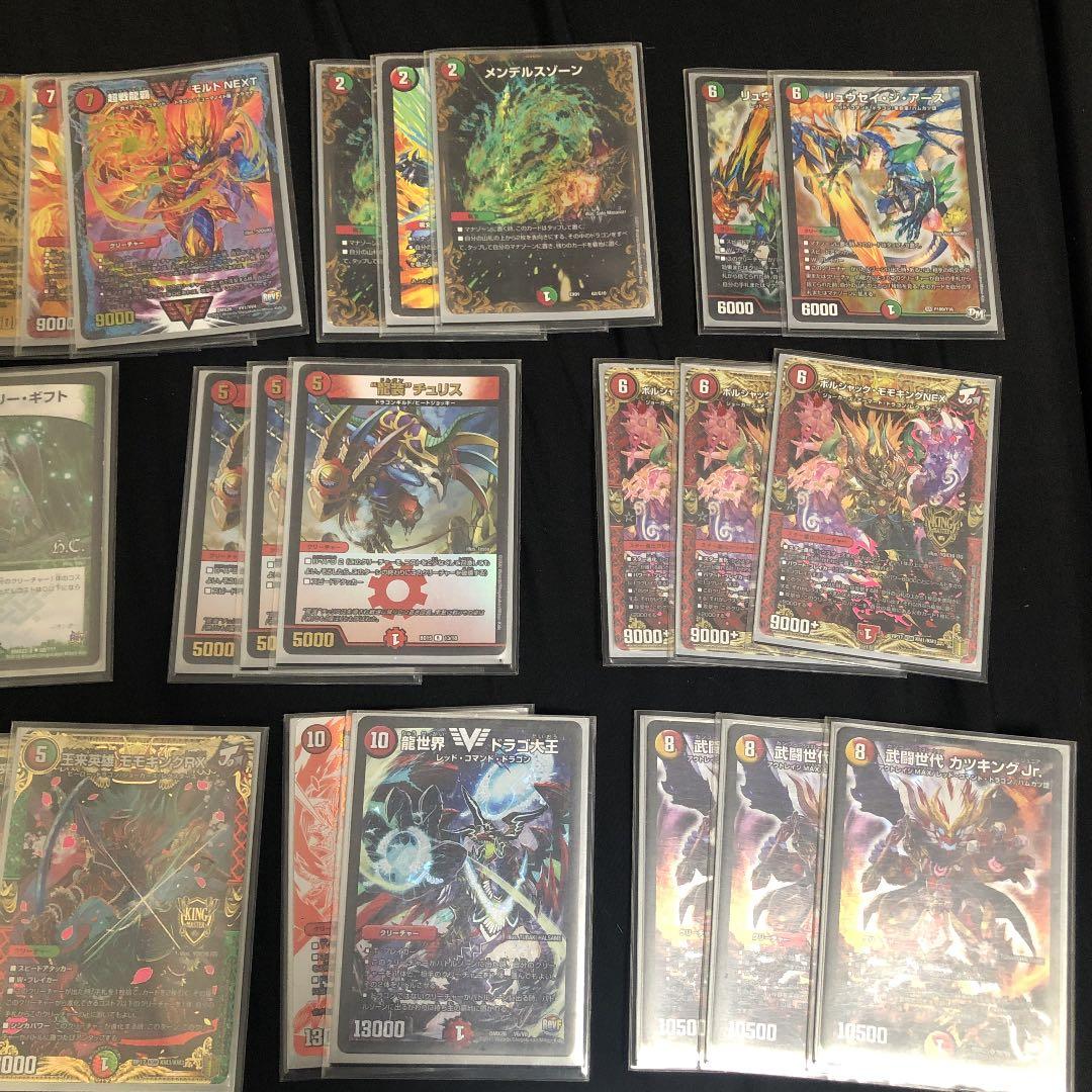 デュエルマスターズ デュエマ デッキ