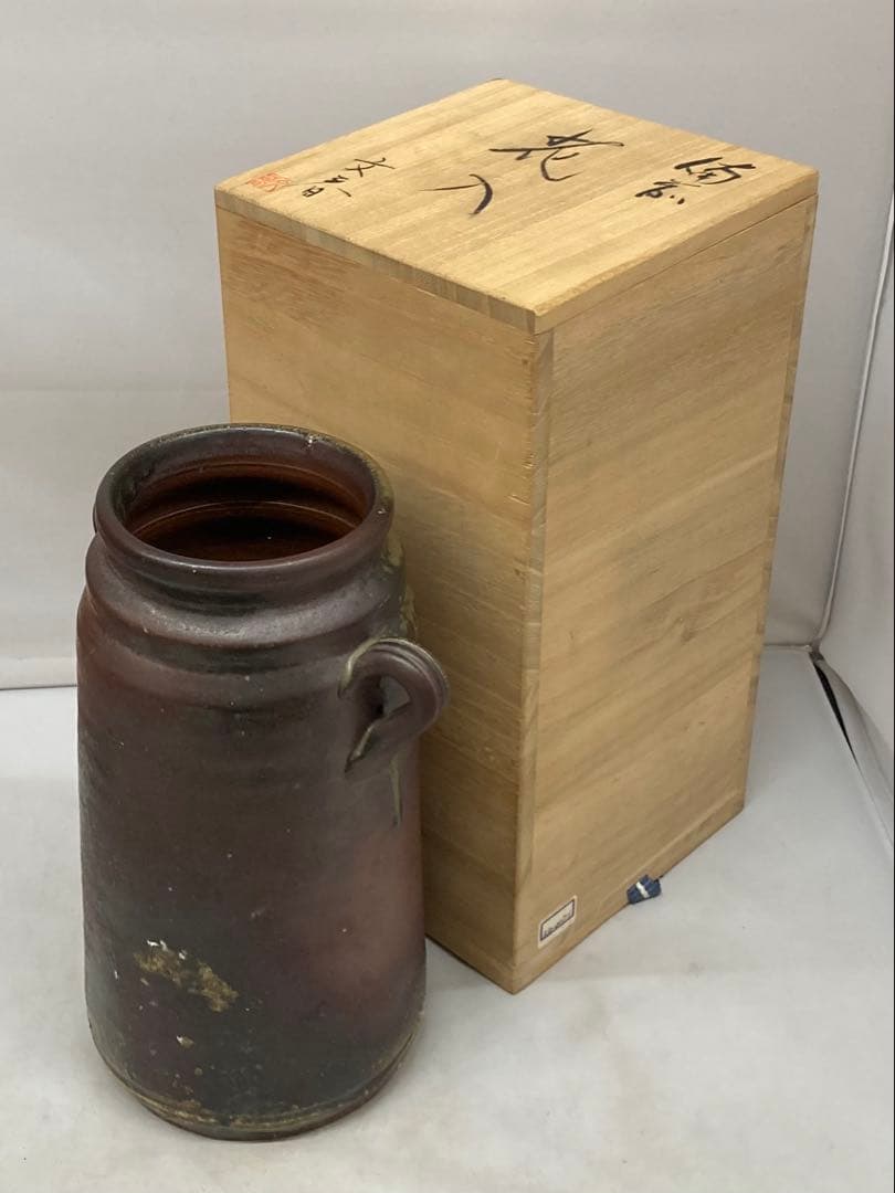 B457b「備前 花入」紀文春造　共布共箱　伊部　備前焼　日本六古窯