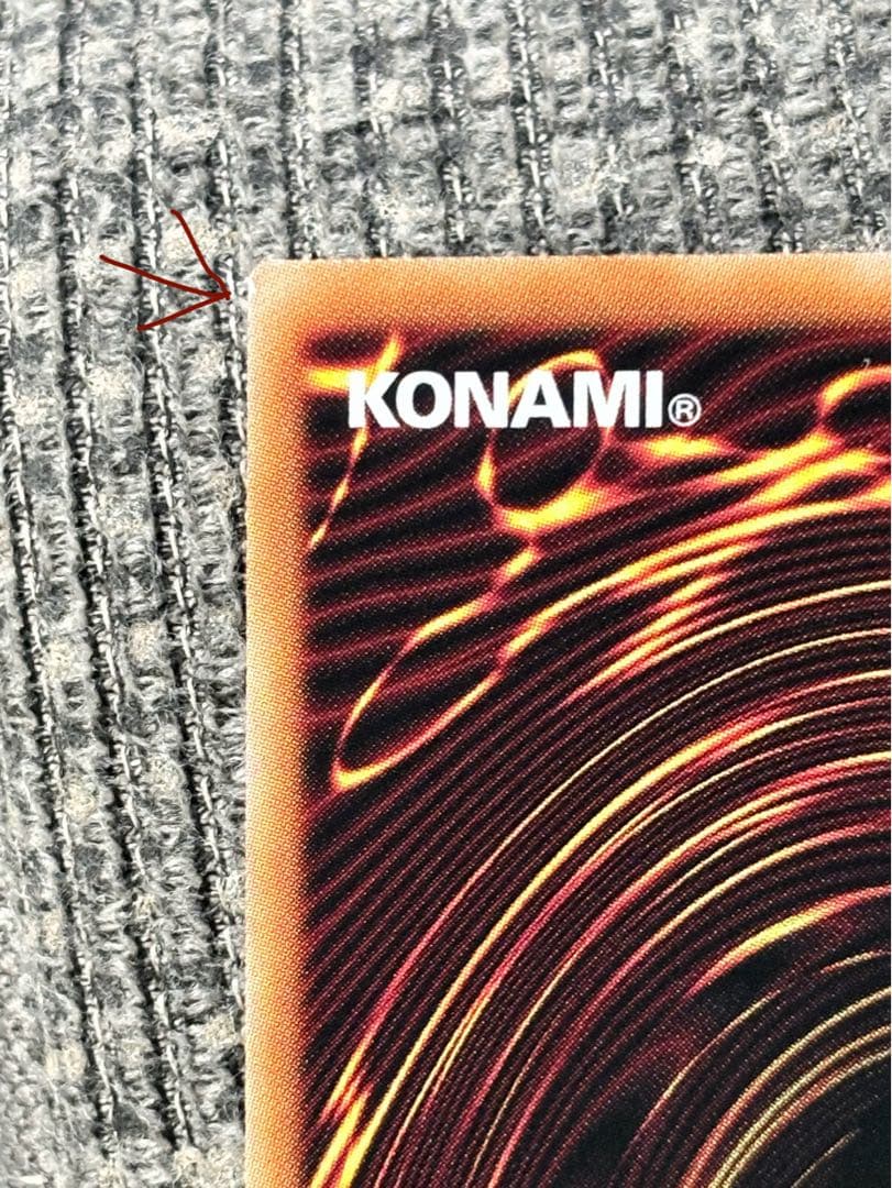 遊戯王OCG 白き乙女 25thシク　クオシク