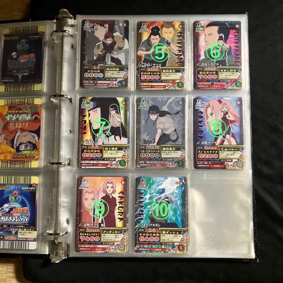 NARUTO データカードダス　ナルティメットミッション　第4章