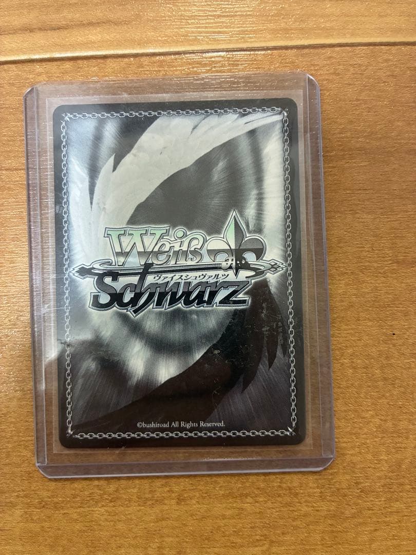 純粋な瞳 ウェンディ PR+ ヴァイスシュヴァルツ