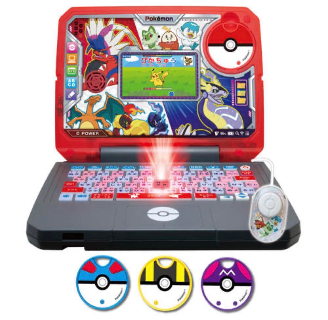 新品未使用未開封 セガ ポケモン スタディ 光るぜっ! ポケモンタイピング PC