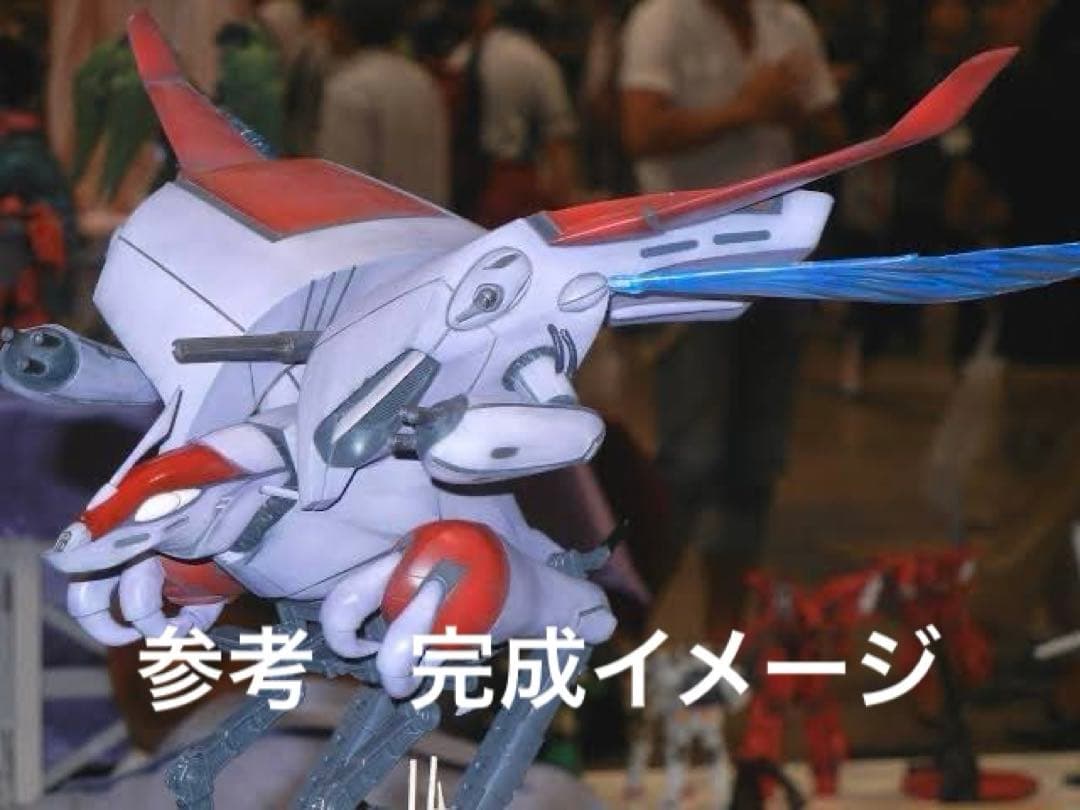 ランペイジ　1/100 オーラファイター ガラバ