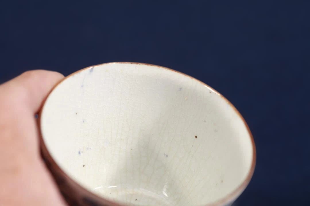 576　前期古伊万里松松葉吹雪図蕎麦猪口　江戸前期