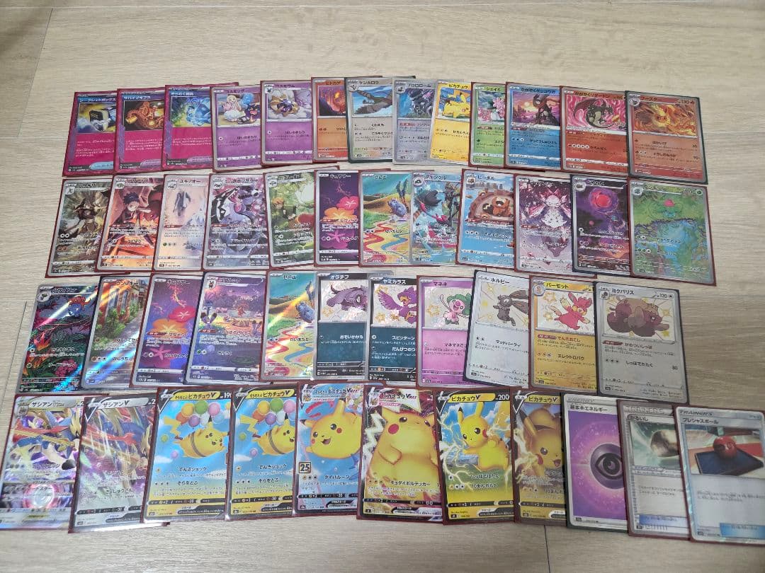 ポケモンカード　 引退品　まとめ売り