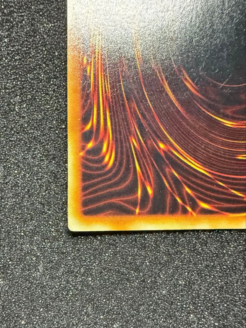 遊戯王 初期 青眼の白龍 ウルトラレア 2枚セット