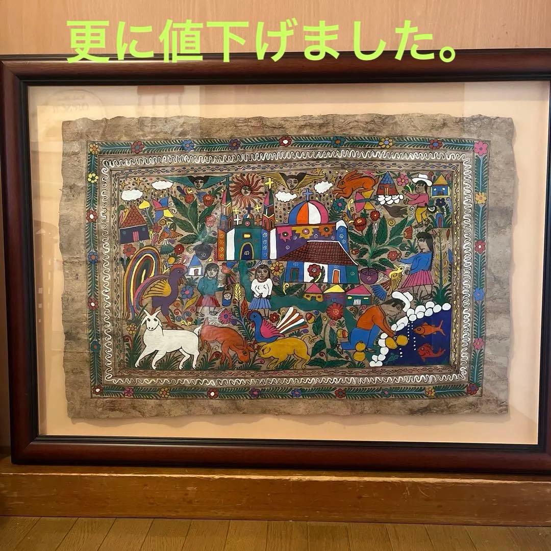 メキシコ 　アマテ(木の皮)絵  伝統アート　手描き 額縁　額装