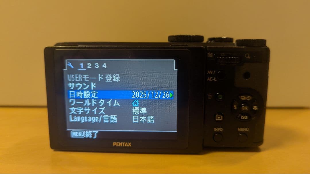 PENTAX MX-1 コンデジ 大口径レンズ F1.8