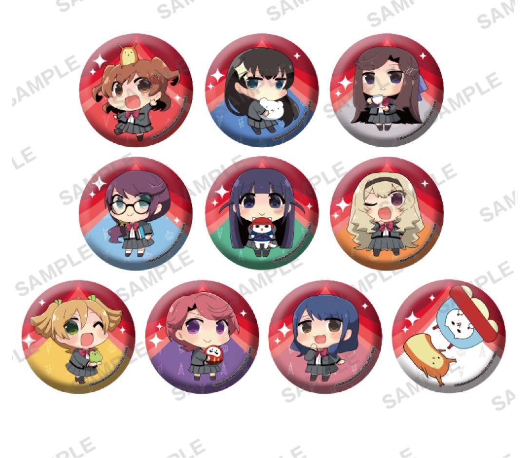 よんこま すたぁらいと トレーディング缶バッジBOX