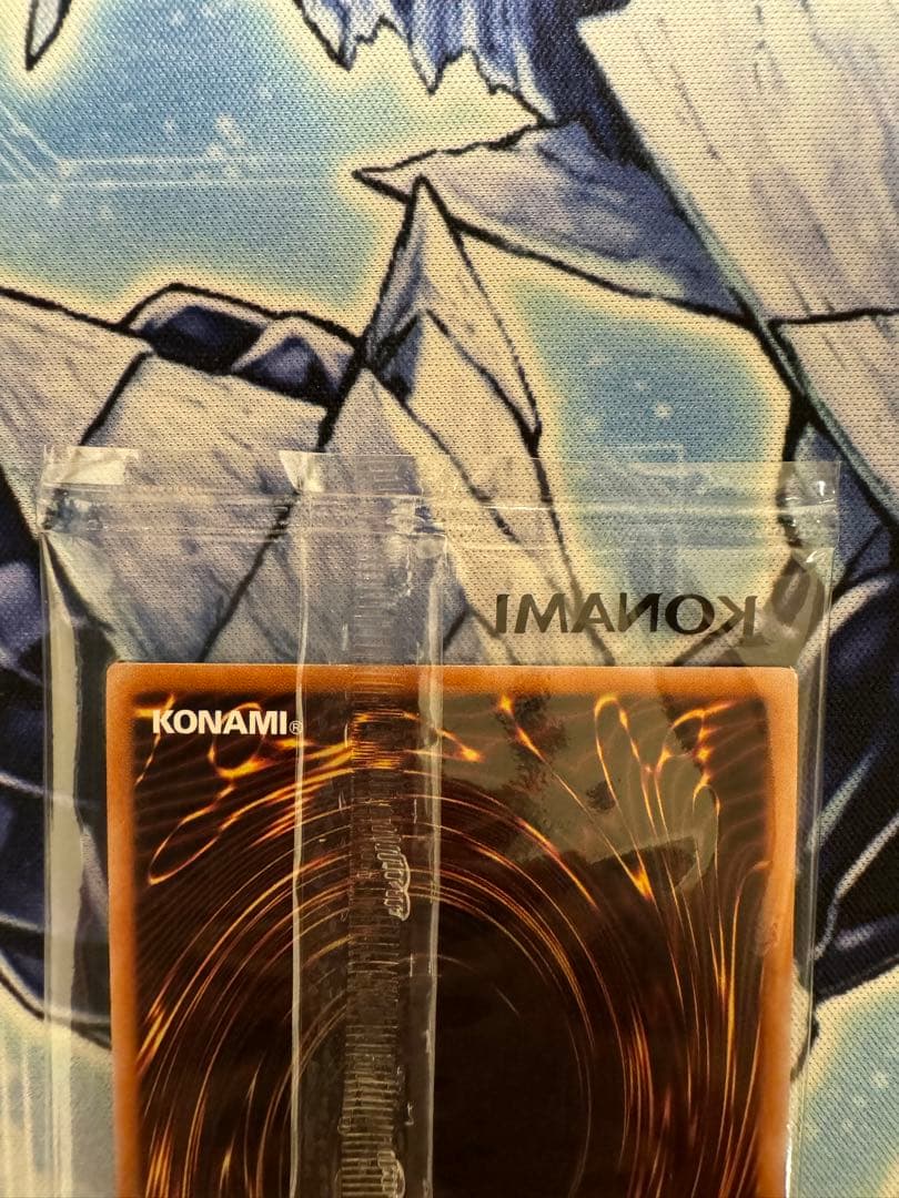 カオスソルジャー　ウルトラ　当選通知書　付き　初期