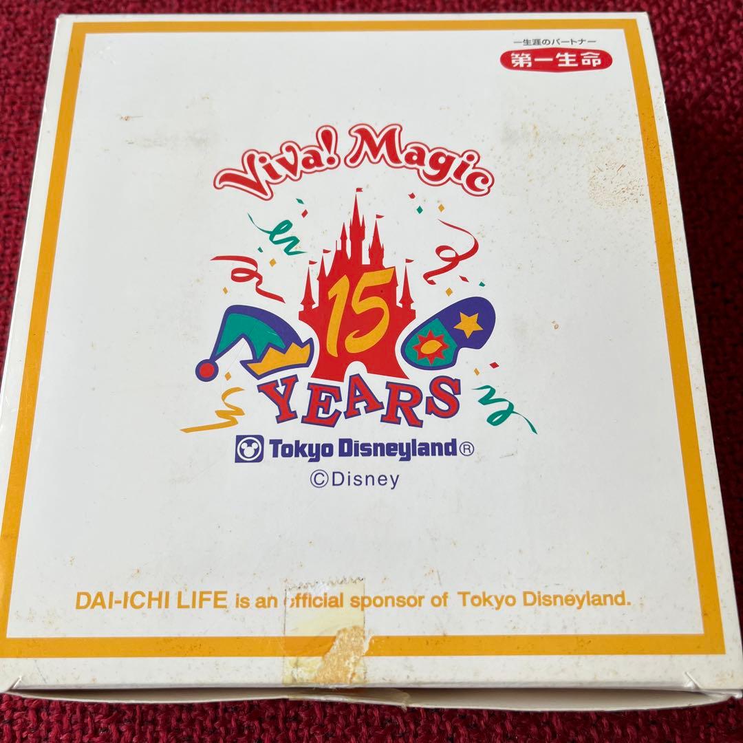 TDL15周年キーホルダーセット第一生命