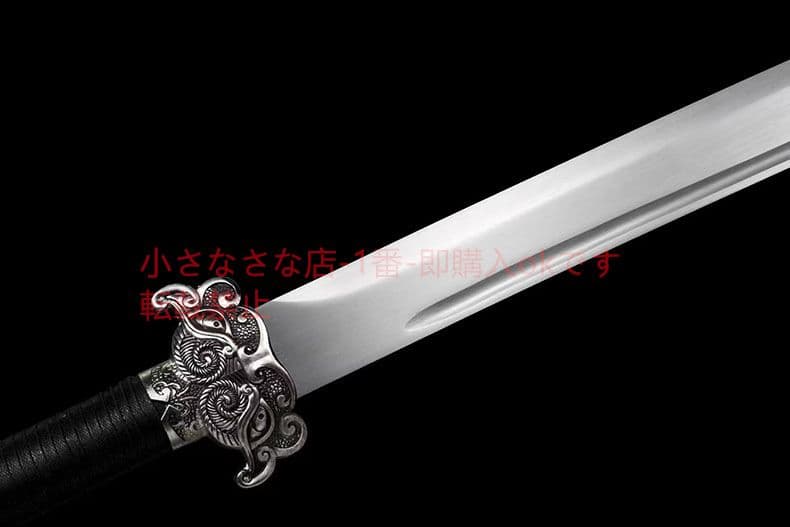 雷公牛尾刀 古兵器 武具 刀装具 日本刀 模造刀 居合刀 清腰刀