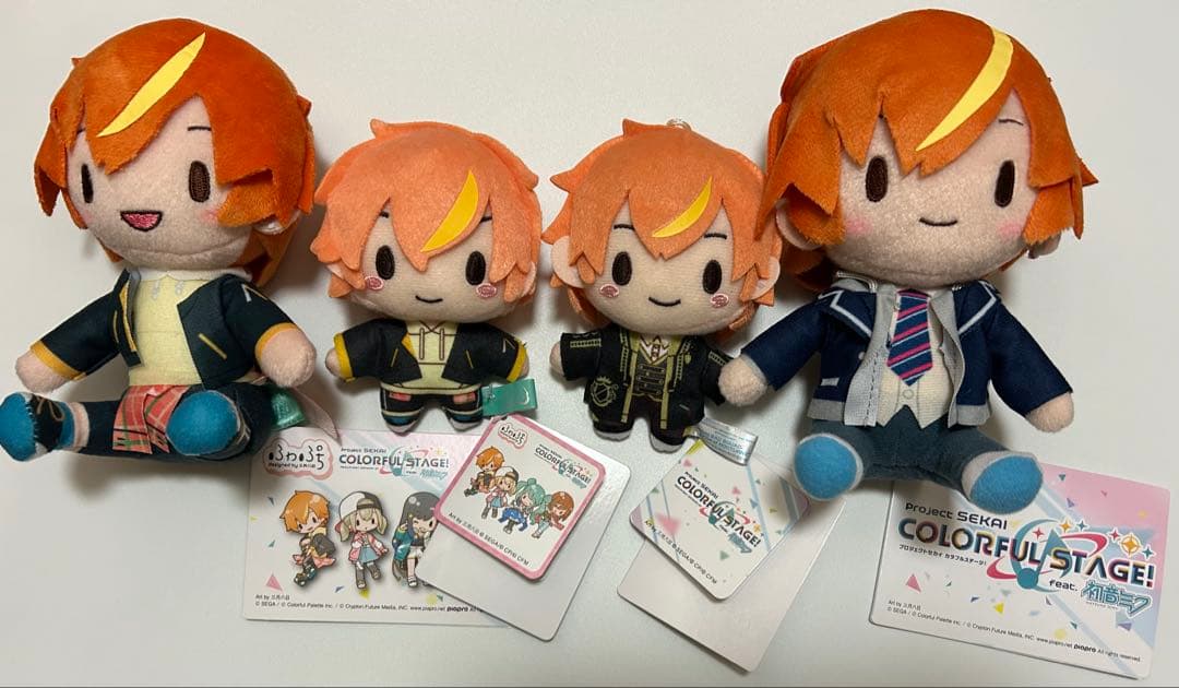 プロセカ　東雲彰人　ふわぷち / モアプラス マスコット ぬいぐるみ②