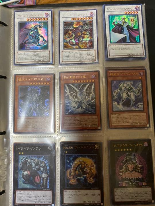 遊戯王レアカード40枚