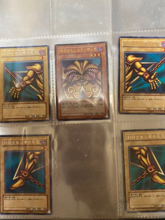 遊戯王レアカード40枚