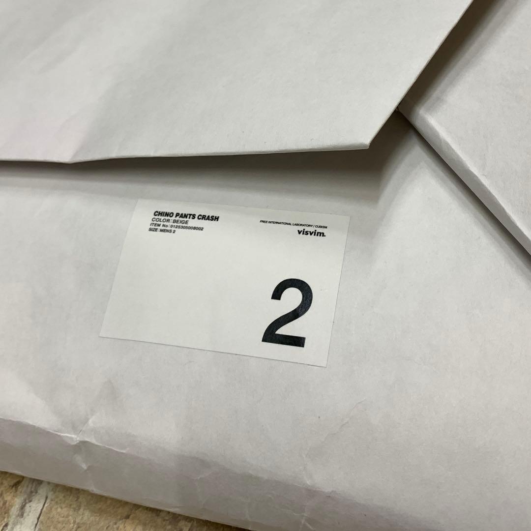 visvim ビズヴィム ダメージ チノパン