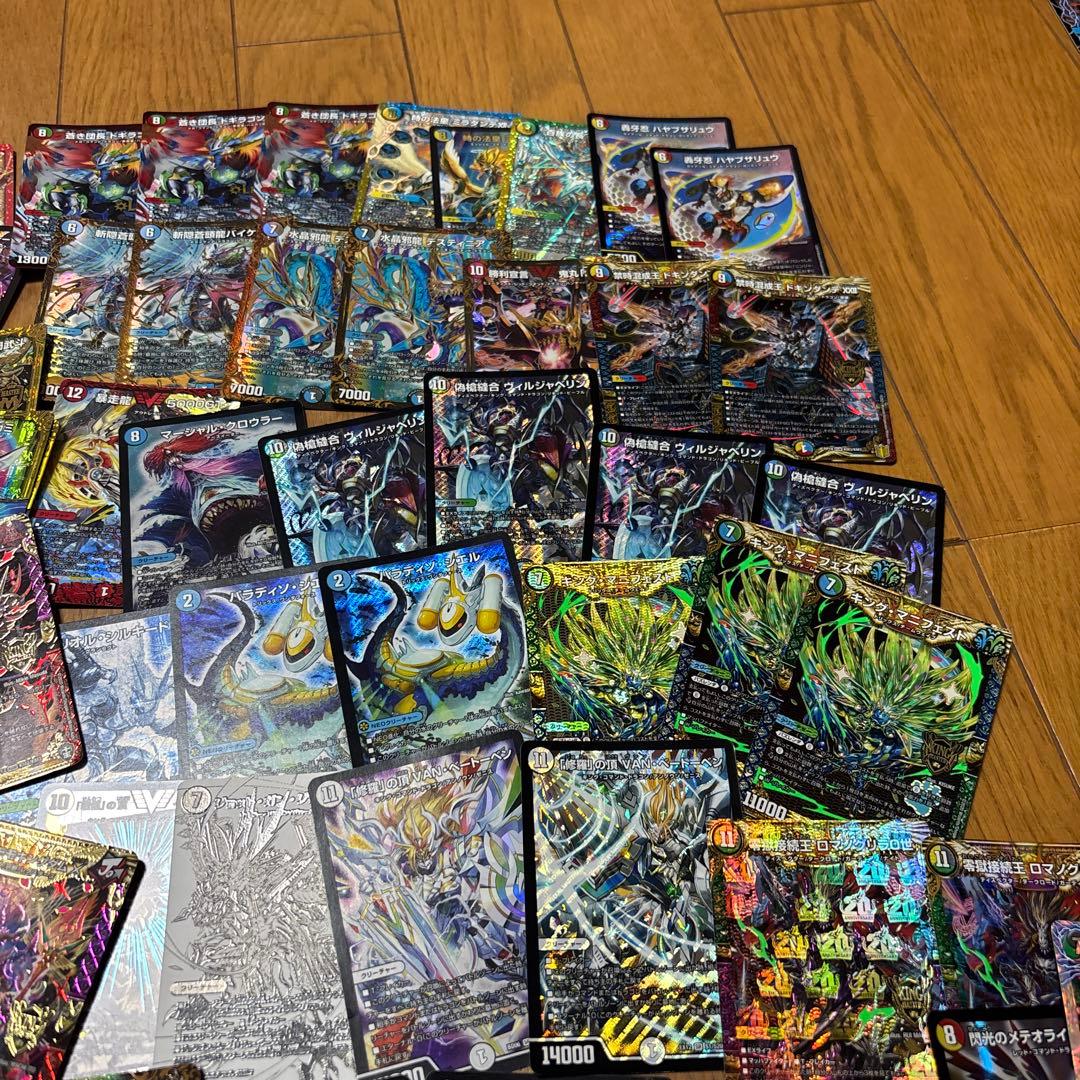 爆アド確定！！デュエマ引退品