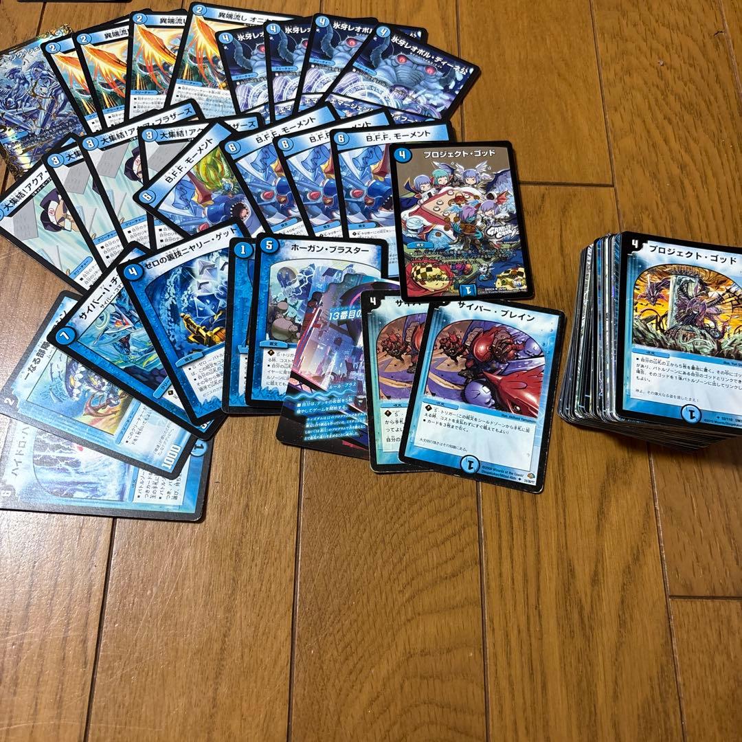 爆アド確定！！デュエマ引退品