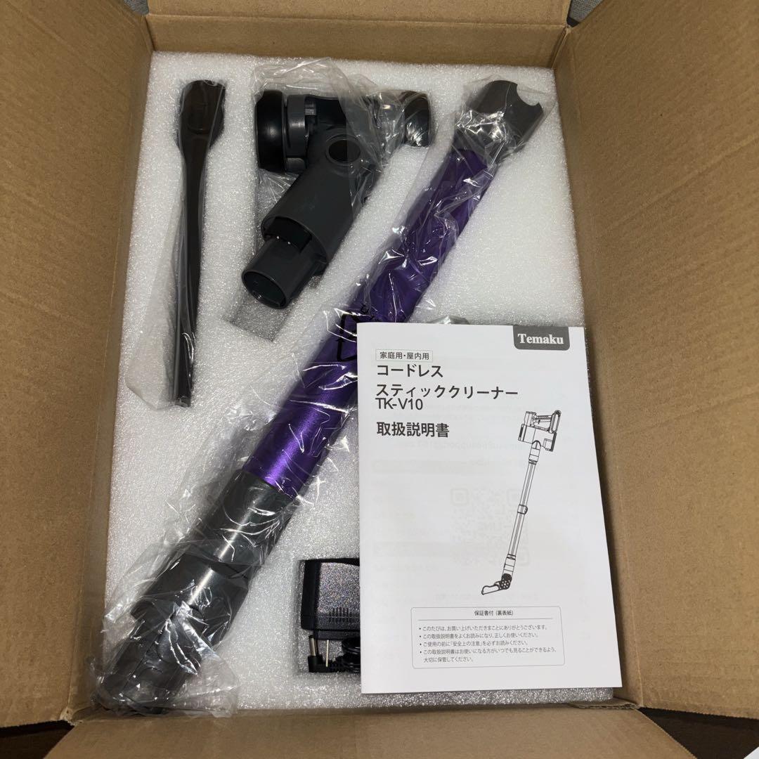 掃除機 コードレス80KPa超強力吸引 自立式 低騒音AI汚れ自動検知 軽量