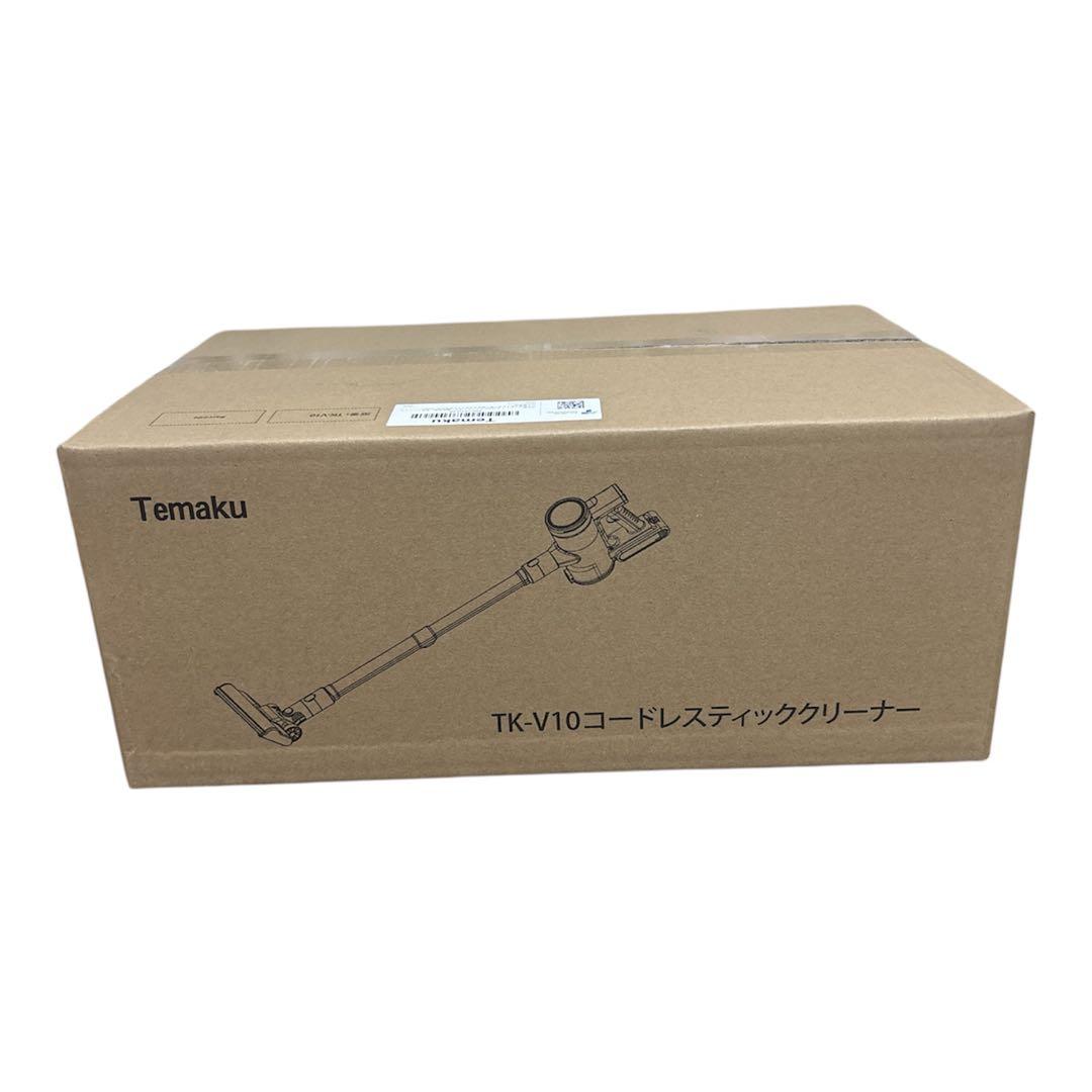 掃除機 コードレス80KPa超強力吸引 自立式 低騒音AI汚れ自動検知 軽量