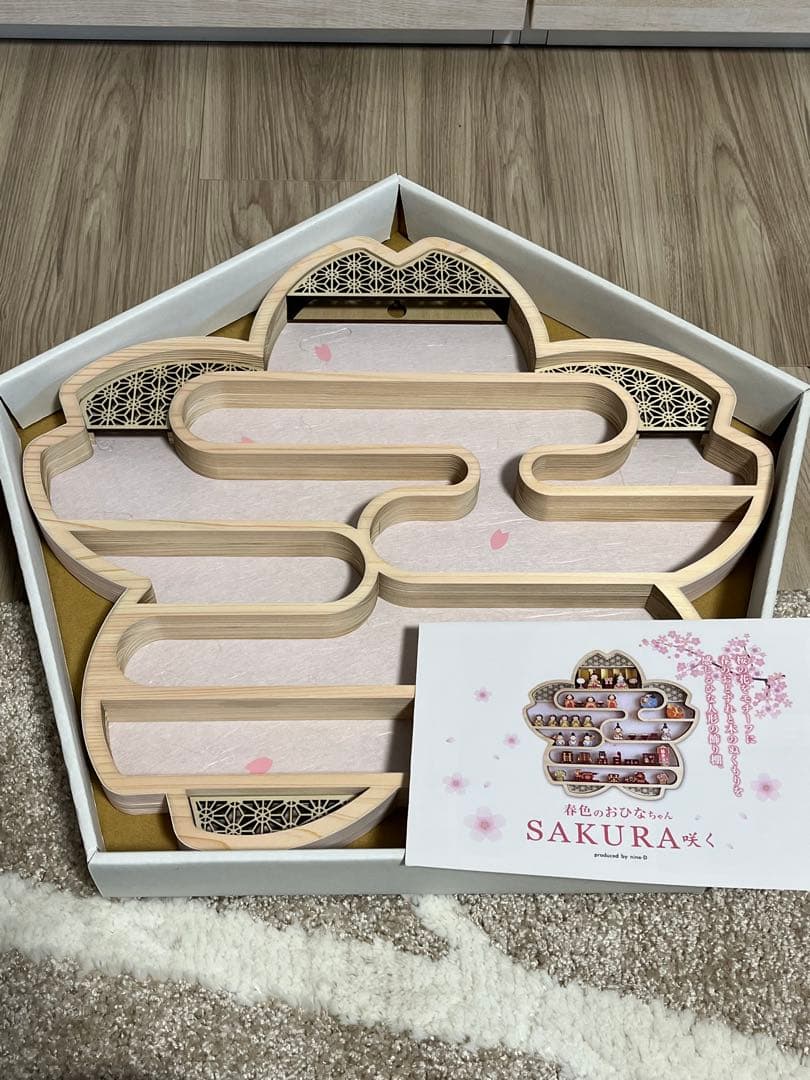 春色のおひなちゃん