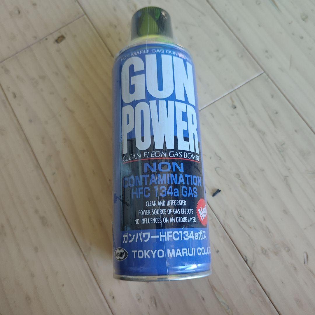 COLT Single Action Army .45プラスチックモデルガン