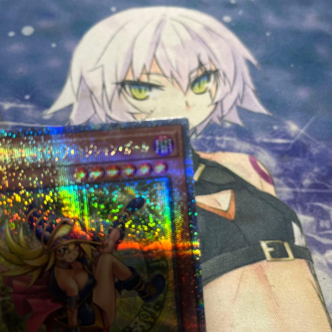 魔術師の弟子ブラックマジシャンガール 25thシークレット