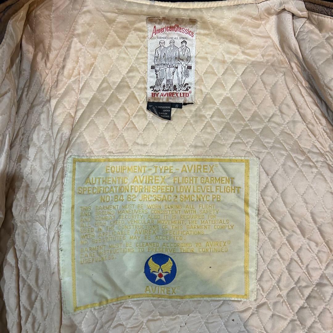 90s AVIREX アヴィレックス オールレザースタジャン ブラウン S