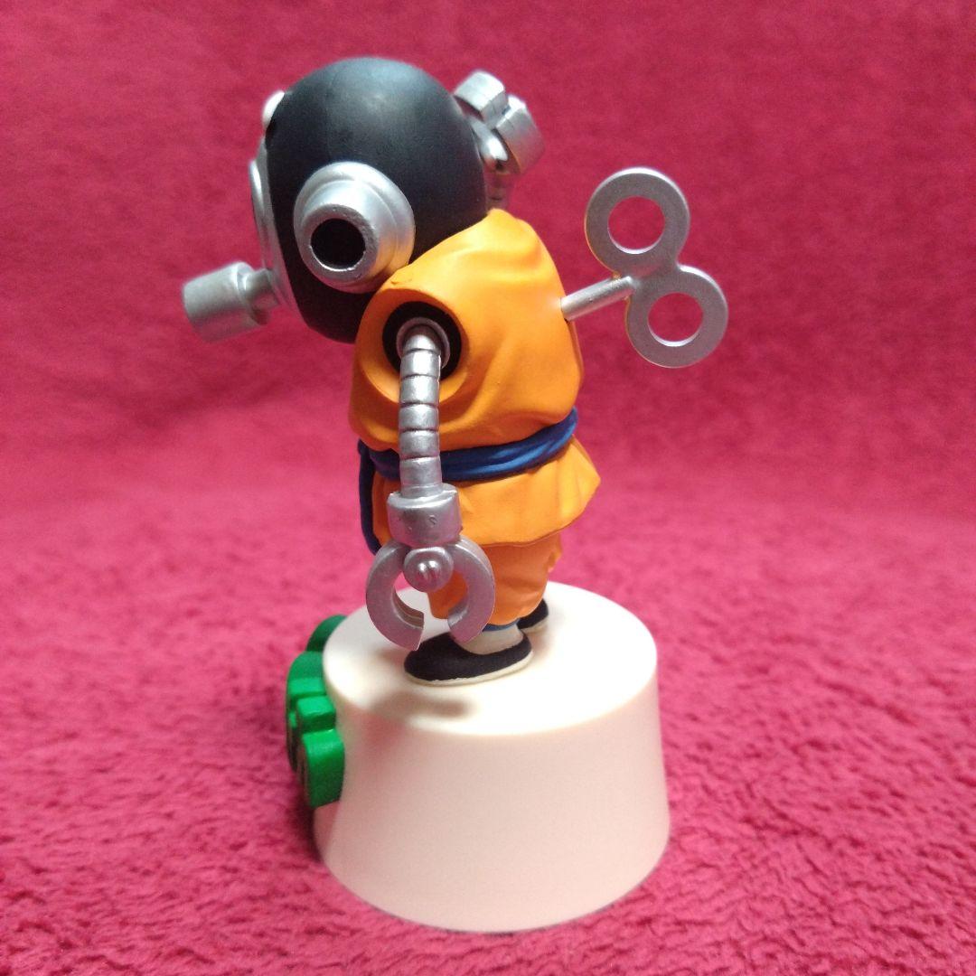 ドラゴンボール一番くじ DRAGON BALL 30th（3種）正規品