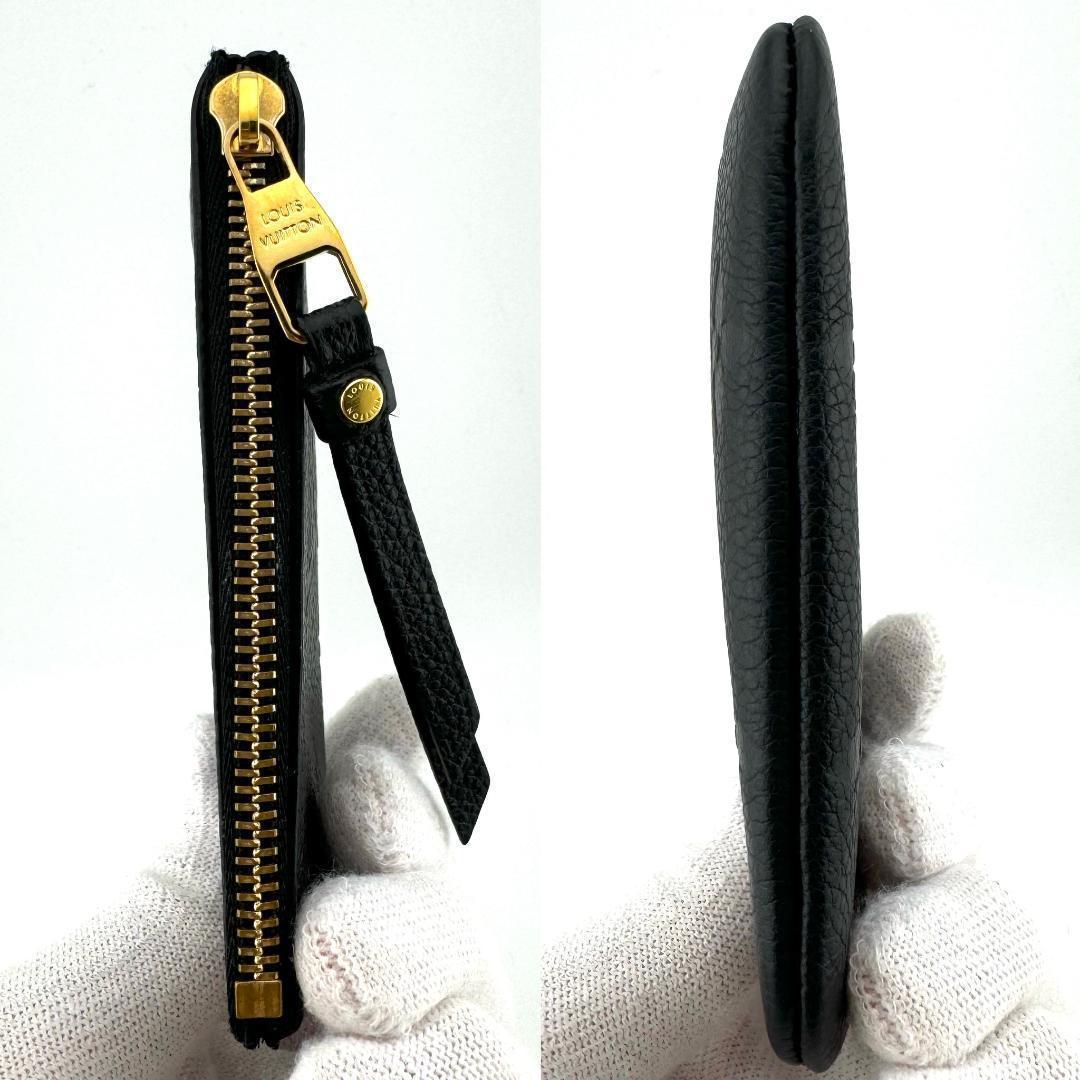 ルイヴィトン M80879 アンプラント ポシェットクレ ケース ブラック