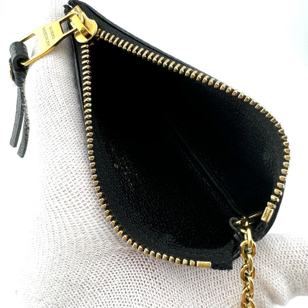 ルイヴィトン M80879 アンプラント ポシェットクレ ケース ブラック