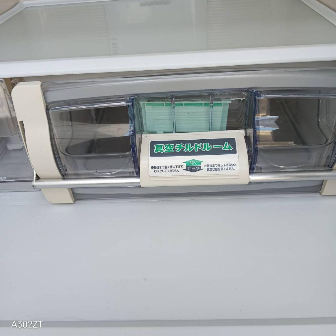 ◎送料設置無料　日立　大型冷蔵庫　265L  人気モデル