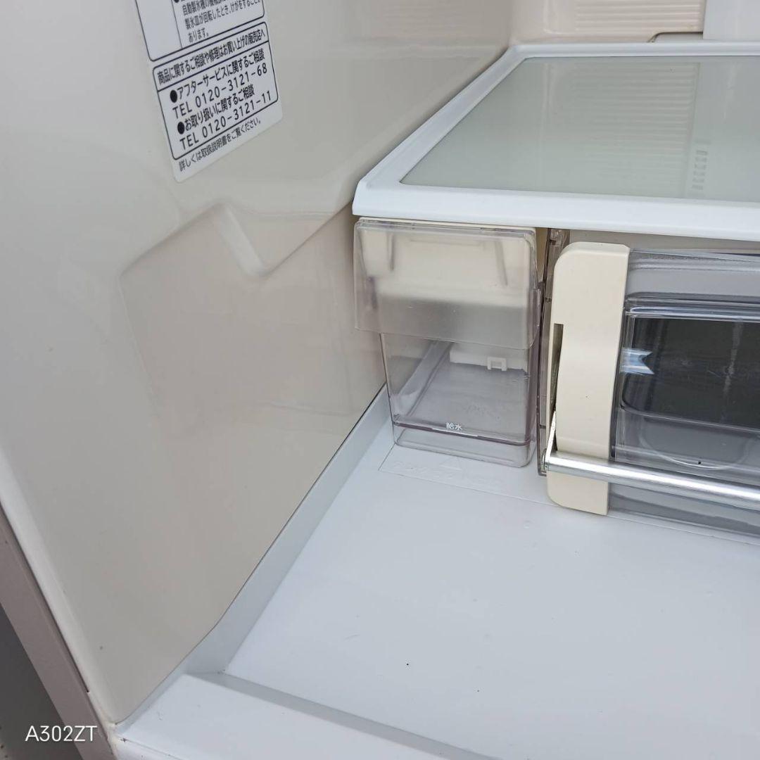 ◎送料設置無料　日立　大型冷蔵庫　265L  人気モデル