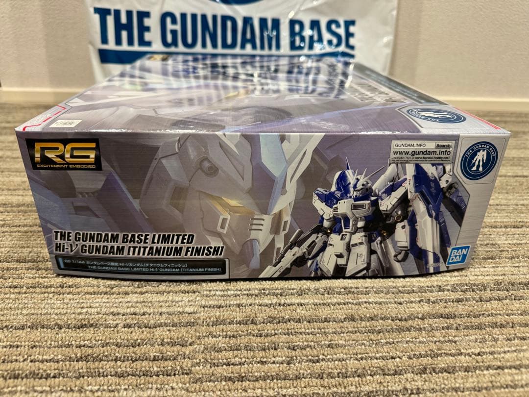 RG Hi-V Gundam Titanium Finish 限定版