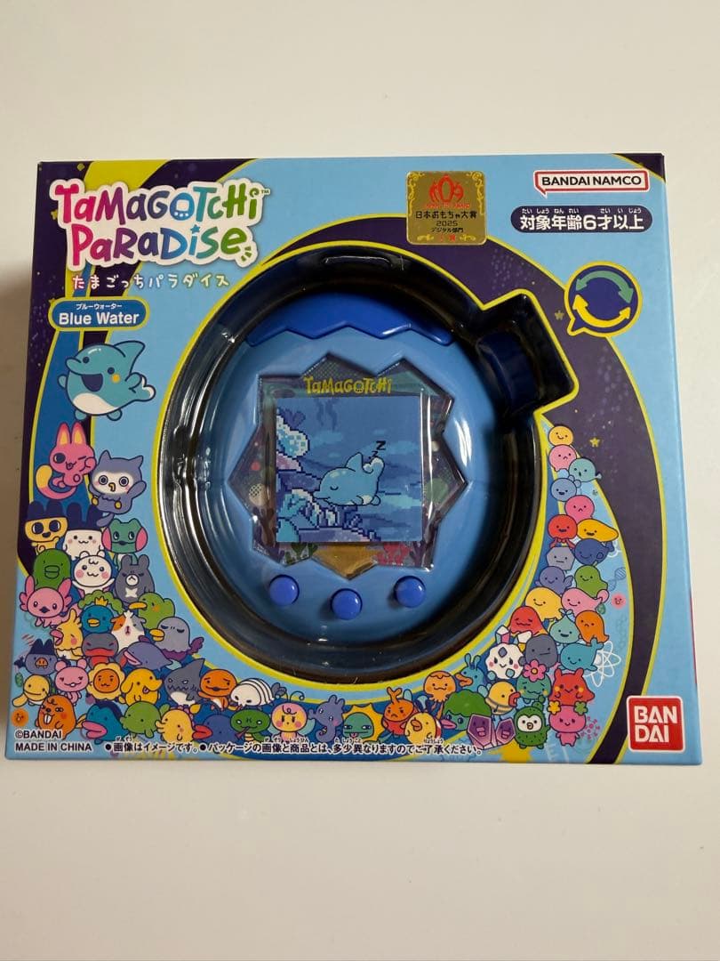 たまごっちパラダイスBlue Water