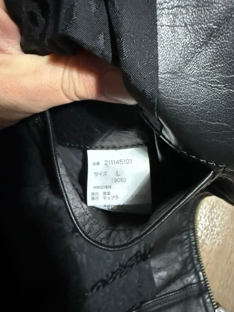 ラグスマックレガー　Rags McGREGOR レザー　ブルゾン　馬革