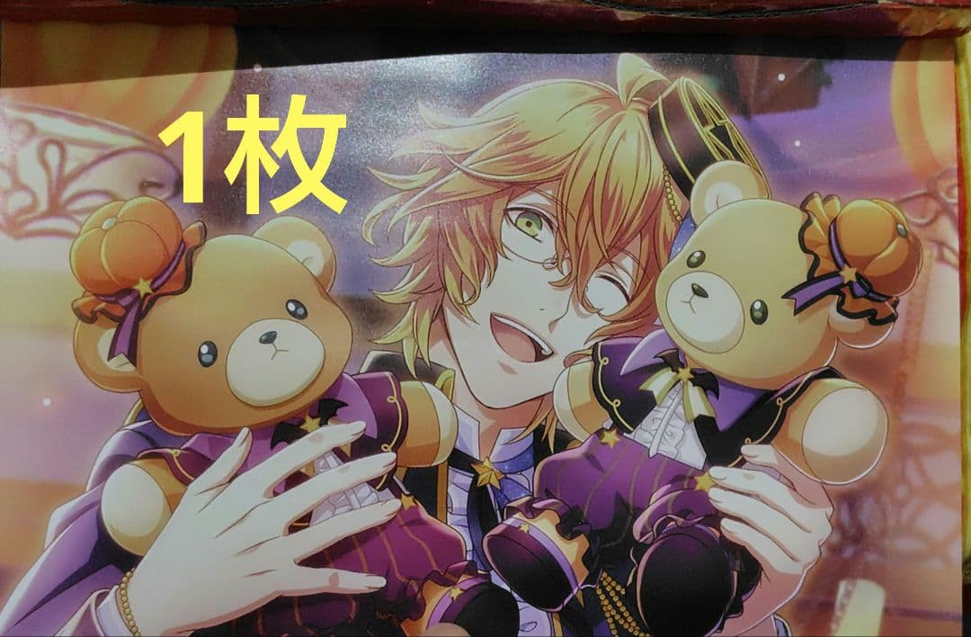 うたプリ　ポスター（レアカミュ）