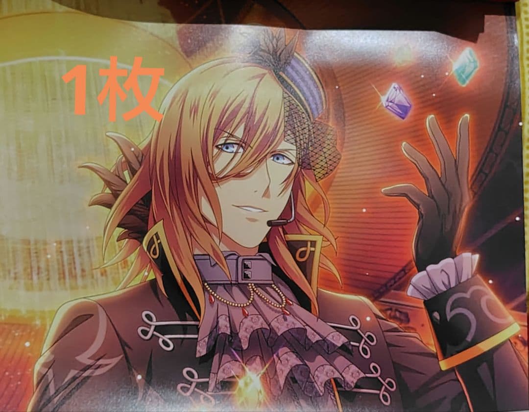 うたプリ　ポスター（レアカミュ）