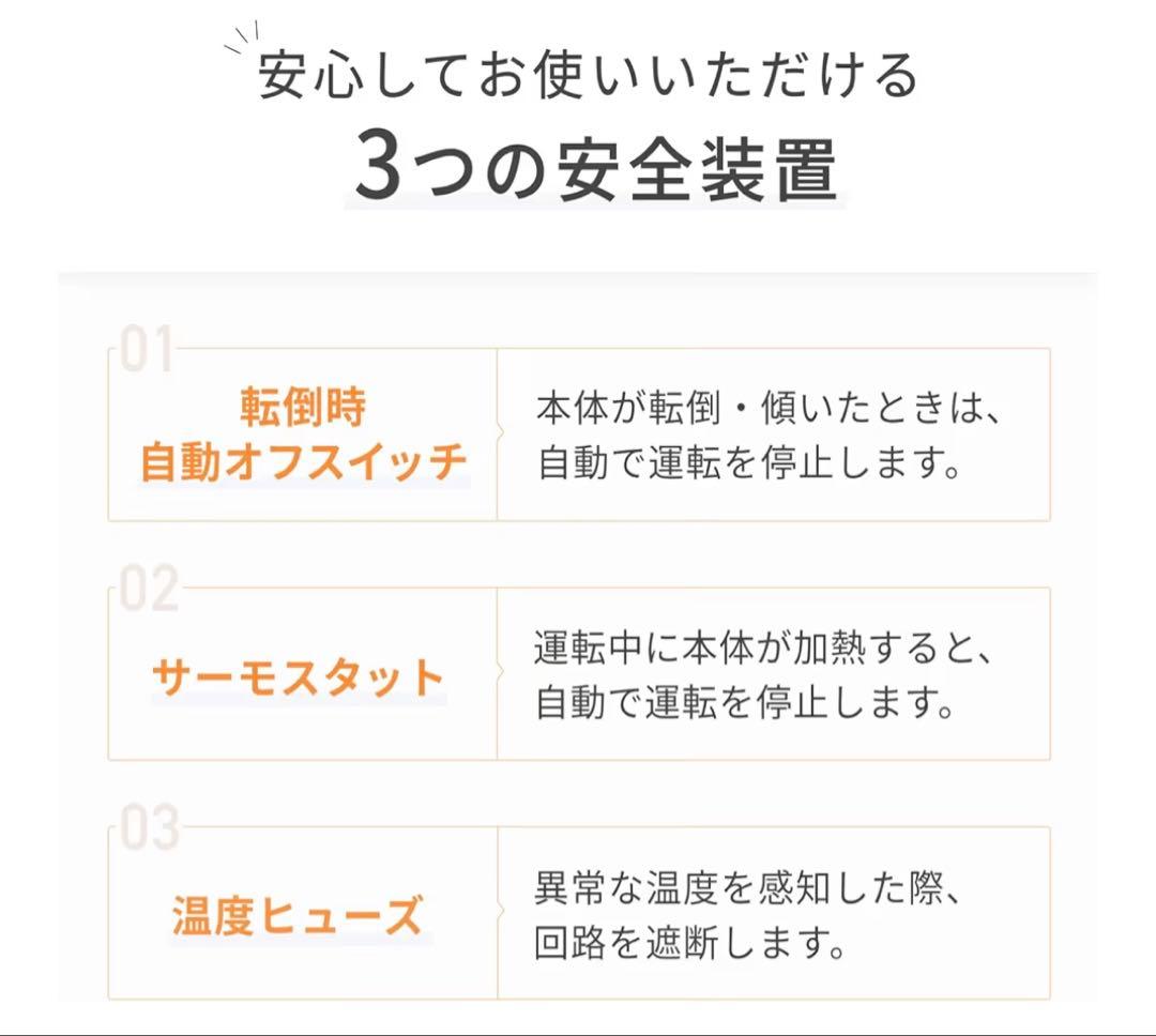 QUADS クワッズ セラミックヒーター アイボリー